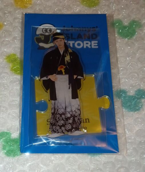 新品未開封 SnowMan 岩本照 アクスタ アクリルスタンド ひーくん スノーマン ジャニーズアイランドストア 第2弾 グッズ