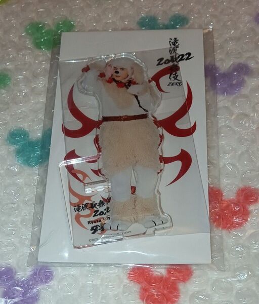 滝沢歌舞伎 ZERO 2022 アクリルスタンド ダテタマ SnowMan 宮舘涼太 新品未開封 アクスタ グッズ 舘様