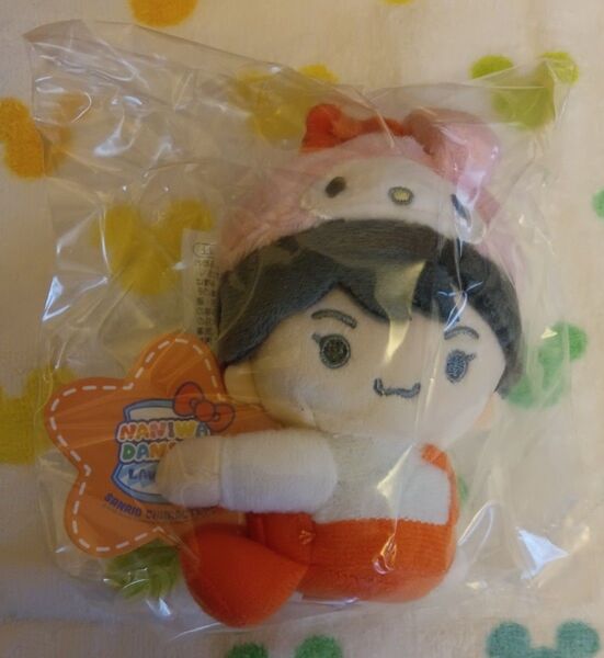 なにわ男子 大西流星 サンリオ マイメロディ クリップマスコット 新品未開封 りゅちぇ ちびぬい ぬいぐるみ