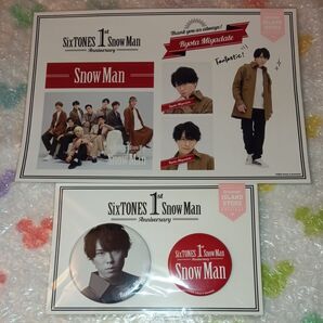 新品未開封 SnowMan 宮舘涼太 1st Anniversary 缶バッジ+ステッカー 公式グッズ スノーマン ジャニーズ