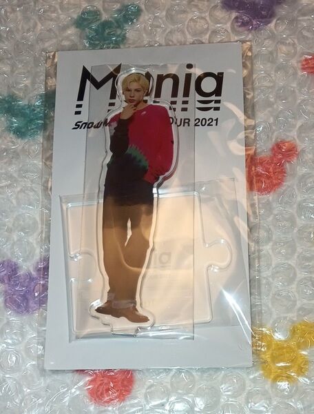 SnowMan ラウール Mania アクスタ 新品未開封 アクリルスタンド スノマニ らう すのチル チルぬい グッズ ライブ