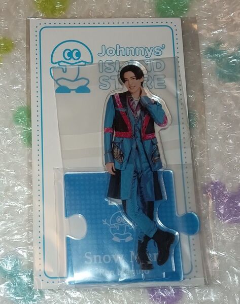 SnowMan 目黒蓮 アクスタ 新品未開封 アクリルスタンド '20 夏 めめ すのチル チルぬい ライブ グッズ スノーマン
