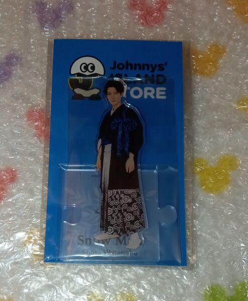 新品未開封 SnowMan 渡辺翔太 アクスタ アクリルスタンド しょっぴー スノーマン ジャニーズアイランドストア 第2弾