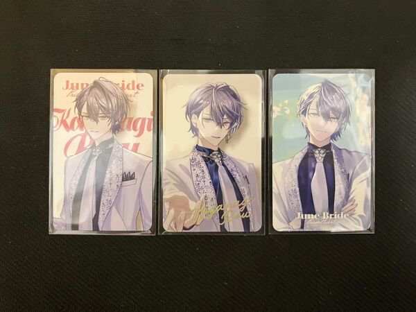 Prism Heart June Bride 小柳ロウ フォト風カード コンプリートセット