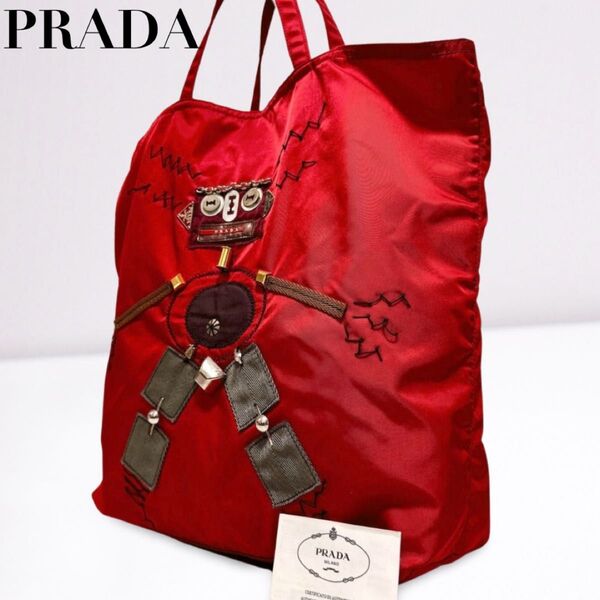 PRADA プラダ トートバッグ ロボット 刺繍 レッド 赤 ナイロン A4可能 大容量 正規品 肩掛け レディース 希少