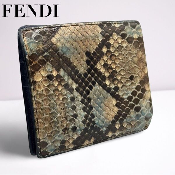 FENDI フェンディ パイソン柄 二つ折り財布 レザー ネイビー系 ベージュ 正規品 ユニセックス メンズ レディース
