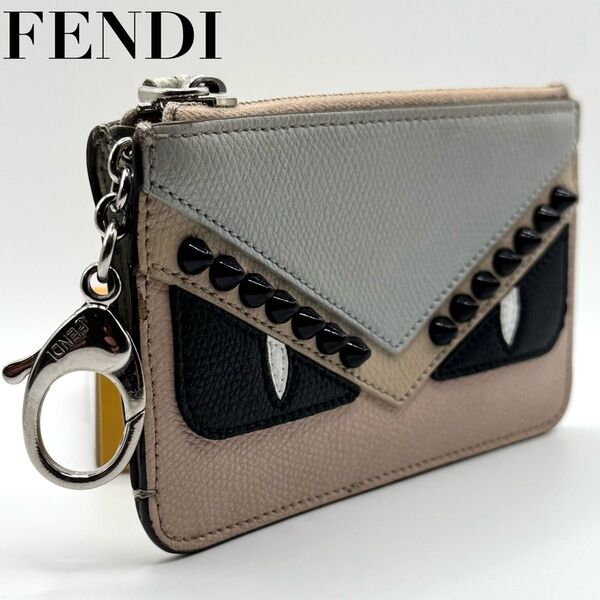 正規品 FENDI フェンディ モンスターアイ コインケース 小銭入れ ポーチ グレー マルチカラー レザー ユニセックス