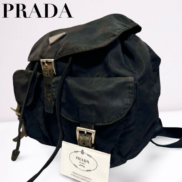 PRADA プラダ リュックサック バッグパック ナイロン レザー 黒 三角ロゴ 白タグ 正規品 ユニセックス メンズ レディース