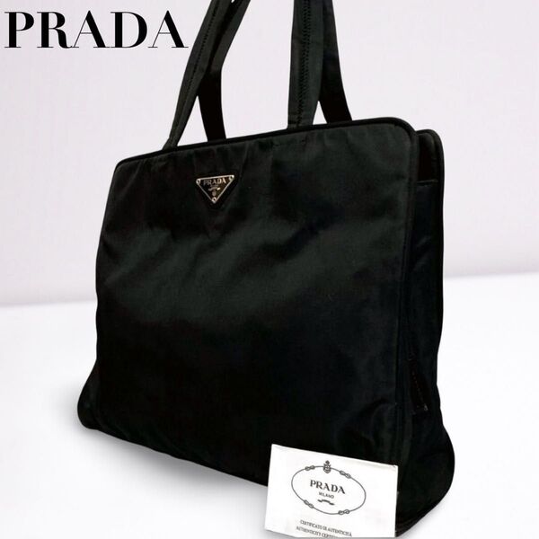 PRADA プラダトートバッグ ショルダーバッグ 三角ロゴ ブラック 黒 白タグ 正規品 レディース メンズ ユニセックス