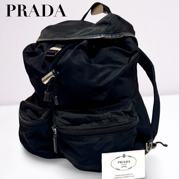 PRADA プラダ リュックサック バックパック ナイロン ブラック 三角ロゴ 白タグ 正規品 メンズ レディース ユニセックス