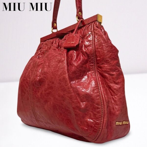 MIU MIU ミュウミュウ ハンドバッグ がま口 鍵付き A4 大容量 牛革 レザー ヴィンテージ 希少 赤 レッド レディース