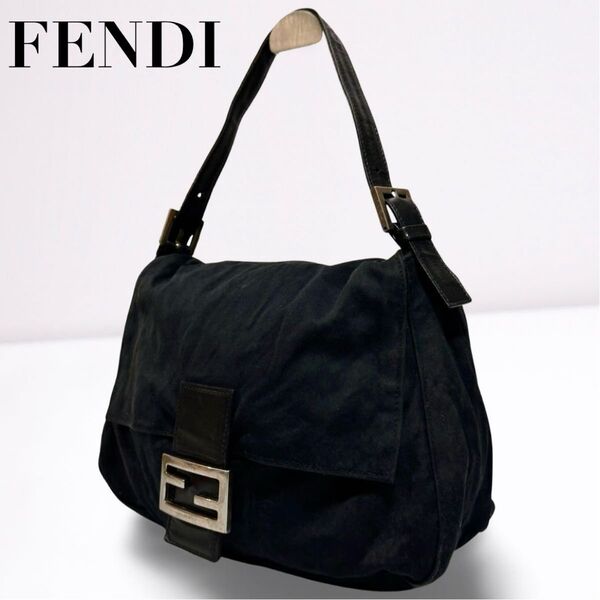 正規品 FENDI フェンディ マンマバケット ワンショルダー コットンジャージ ブラック 黒 FFロゴ金具 レディース