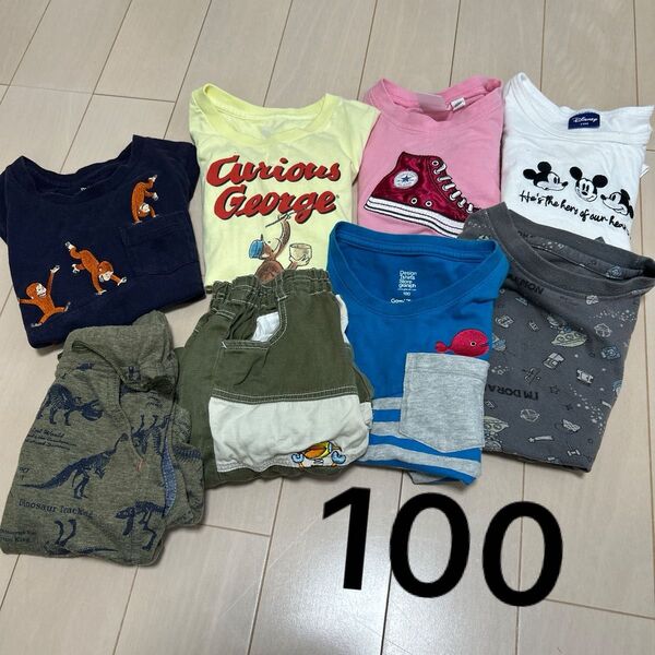 子供服まとめ売り