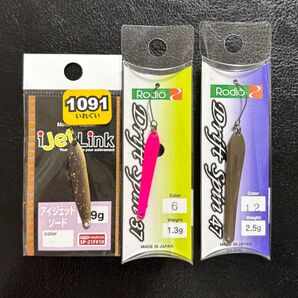 【新品未使用】アイジェットソード・ドリフトスピン