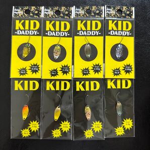 【未使用】KID DADDY 0.95g 4枚 KID 0.8g 4枚 計8枚セット