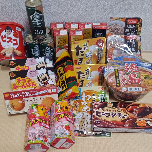食品 いろいろ 保存食