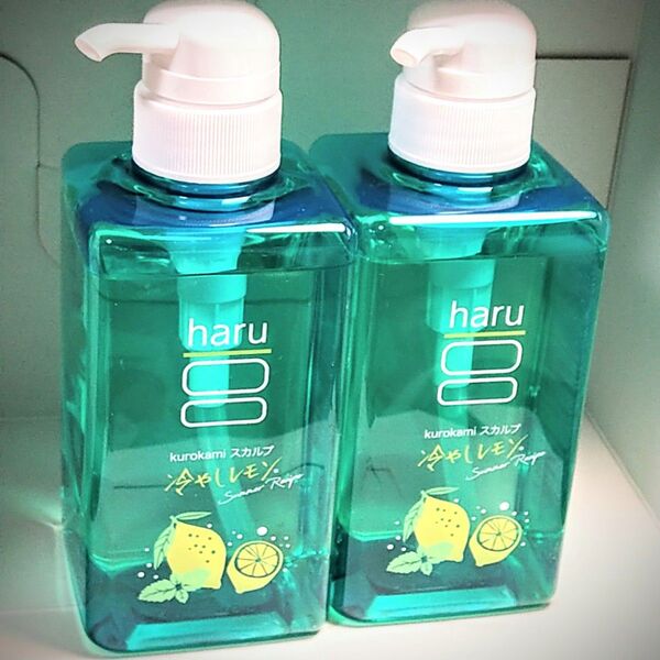 haru kurokami スカルプシャンプー 冷やしレモン 400ml 今夏限定 サマーレシピ さっぱり スッキリ さわやか