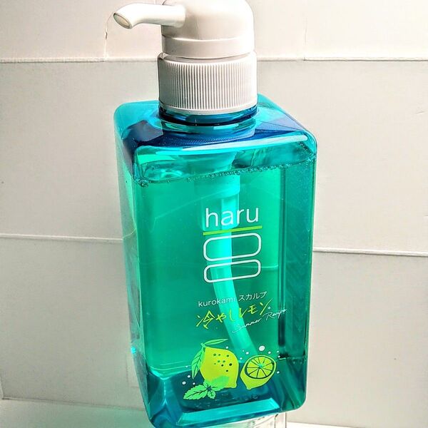 haru kurokami スカルプシャンプー 冷やしレモン 400ml 今夏限定 サマーレシピ さっぱり スッキリ