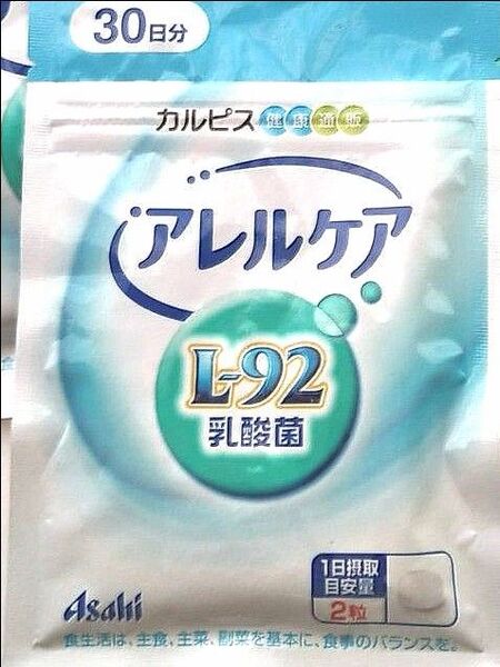 アレルケア L-92乳酸菌 カルピス