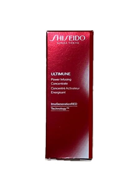 ☆新品未開封☆ SHISEIDO アルティミューン パワライジング コンセントレート Ⅲn〈美容液〉 10ml