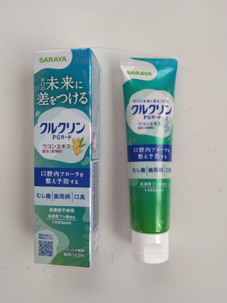 SARAYA クルクリンPGガード 薬用ハミガキ 90g