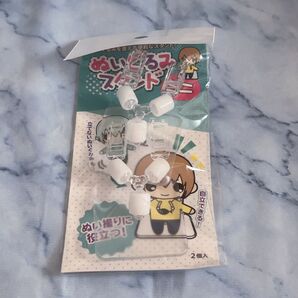 ぬい撮りスタンド ぬいぐるみスタンドミニ 2個入り