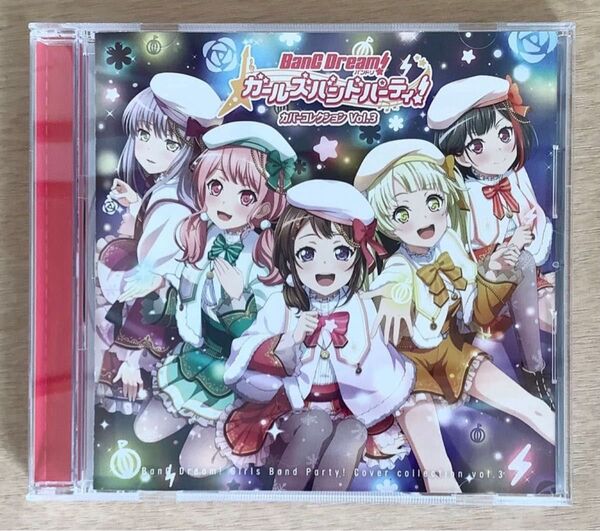 BanG Dream! カバーコレクションVol.3 CD
