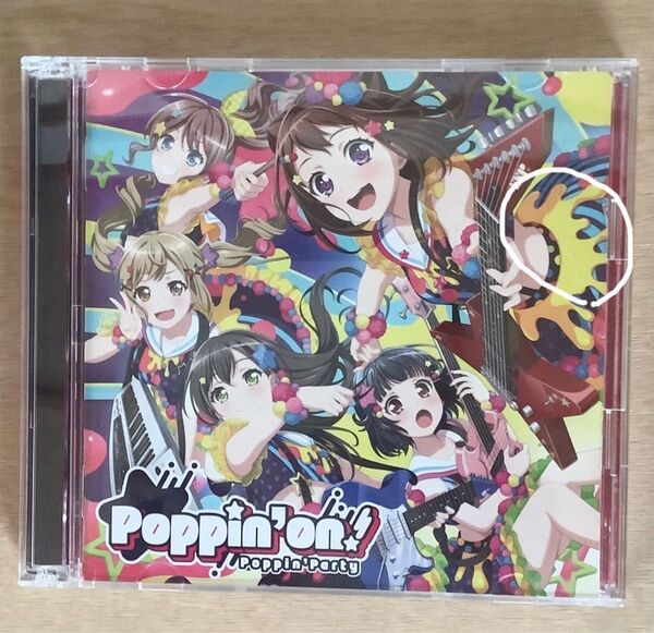 Poppin'Party 1stアルバム 「Poppin'on」
