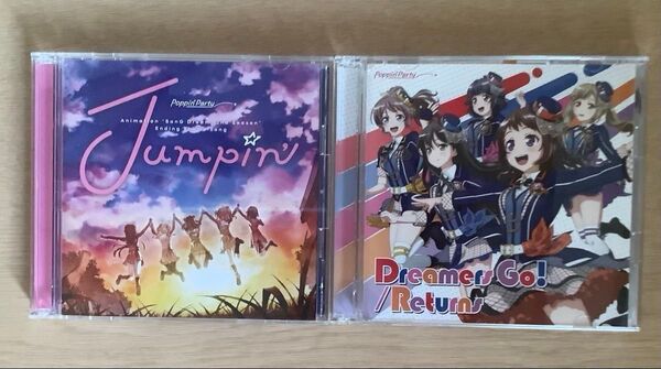 BanG Dream! Poppin’Party CD