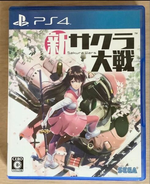 新サクラ大戦 PS4