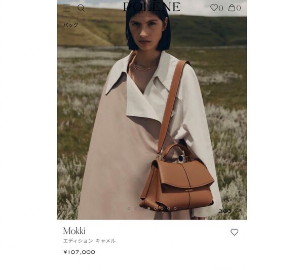 POLENE ポレーヌ モッキ Mokki ショルダーバッグ ハンドバッグ