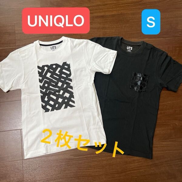 UNIQLO UT 2枚セット 半袖 Tシャツ ジョージ・ソーデン スーパージオメトリック グラフィックT