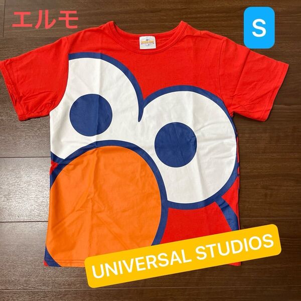 ユニバーサルスタジオジャパン エルモ ELMO Sサイズ Tシャツ 半袖 ユニバ