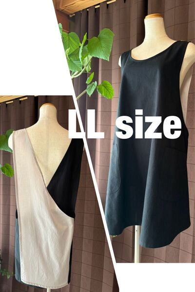 ハンドメイド バッククロスエプロン ブラック×グレー LLサイズ