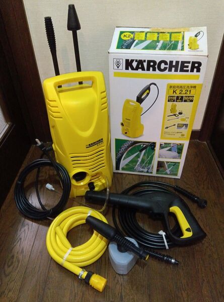 ○ケルヒャー高圧洗浄機 K2.21 / 動作確認品○
