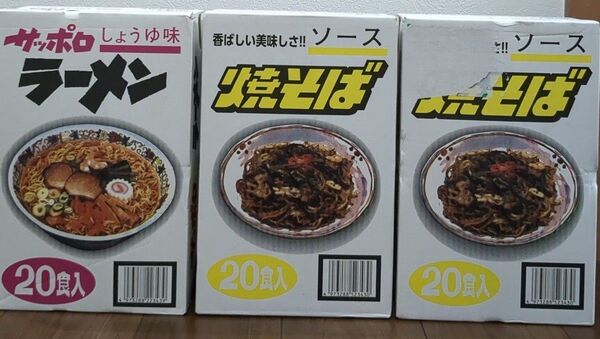 麺のスナオシ サッポロラーメン しょうゆ味 ソース 焼きそば 60食