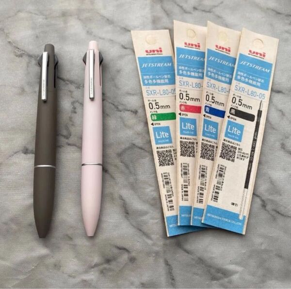 ジェットストリーム 4&1 Lite touch ink搭載 多機能ペン 0.5mm 2本 替芯4本(替芯の色変更可能)