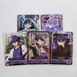 シクフォニ いるま トレカ 第4弾 コンプリート 5枚セット