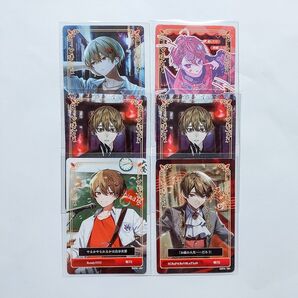 シクフォニ 暇72 トレカ 第4弾 コンプリート 5枚 プラス1枚 計6枚セット