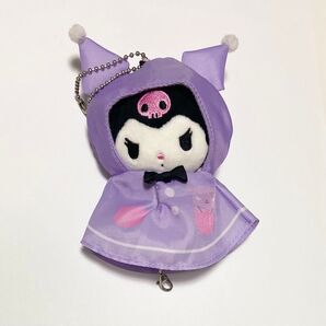 てるてる坊主レインコート クロミ
