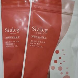 値下げ可 スラレグ 2袋 サプリ むくみ 茶カテキン 美脚