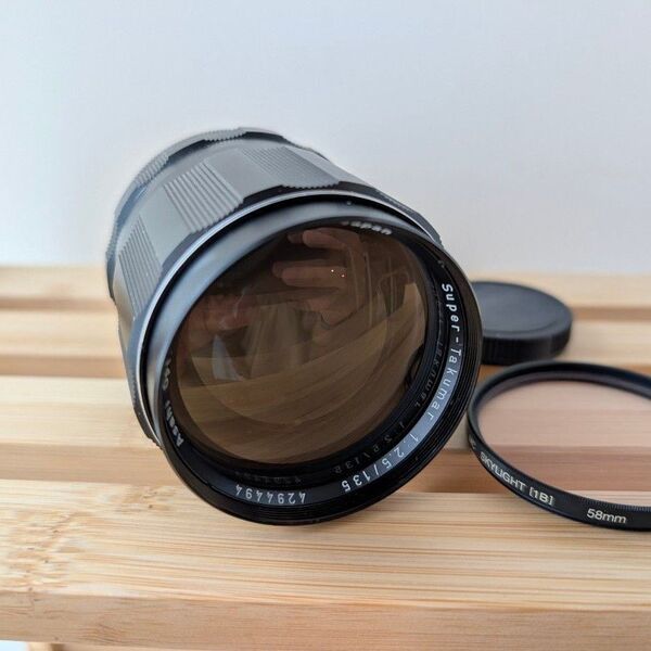 Pentax Super Takumar 135mm F2.5