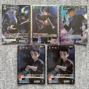 名探偵コナン カードゲーム ジン&ウォッカ ウォッカ バーボン キール 新たなる謎 黒ずくめの組織 MR SR R