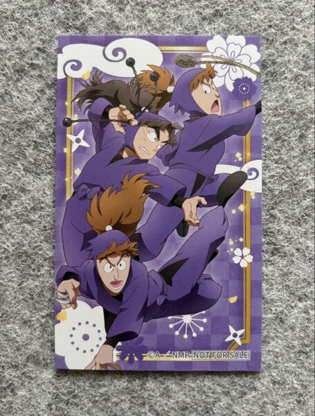 劇場版 忍たま乱太郎 竹谷八左ヱ門 不破雷蔵 鉢屋三郎 ミニカード アニメイトフェア特典