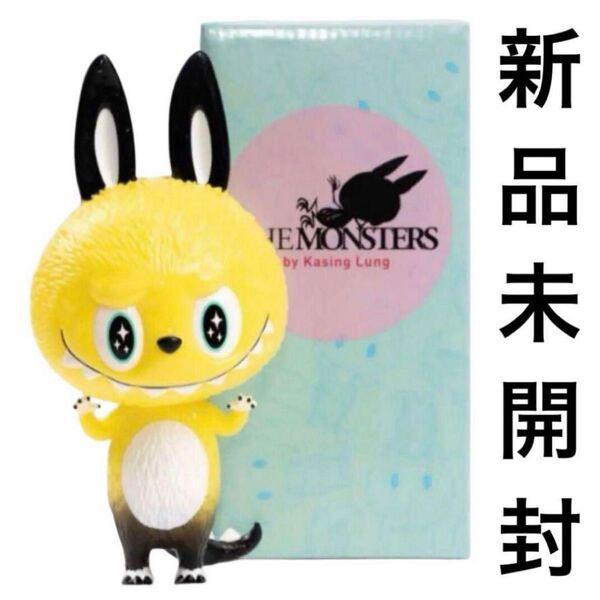 【限定品・新品未開封】 How2Work x Kasing Lung Zimomo U:C 20th フィギュア Labubu