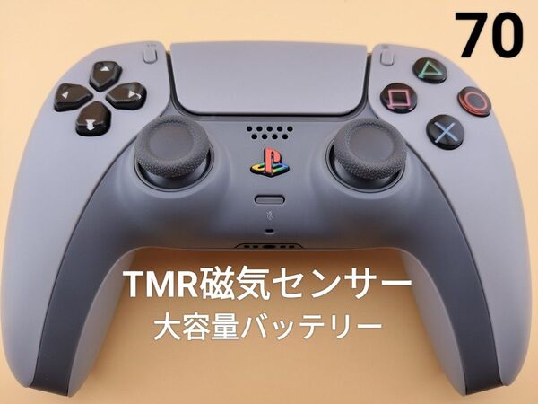 PS5 DualSense TMRセンサー コントローラー 30周年アニバーサリー(社外品)バッテリー大容量化 ホールエフェクト