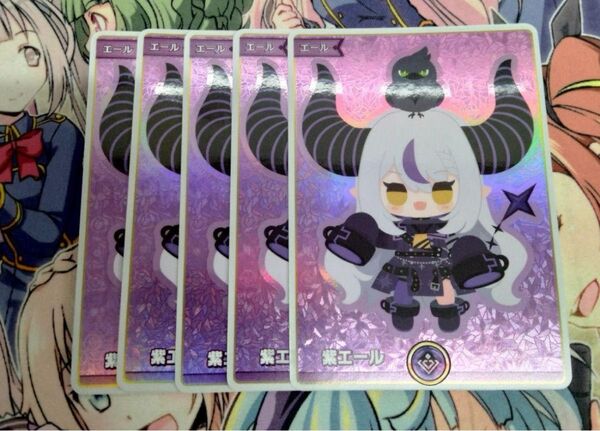 ホロカ ホロライブカードゲーム キュリアスユニバース