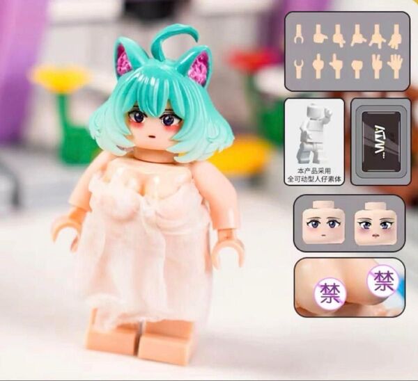 ★新作★ 数量限定高可動性【レゴ互換】ミニフィグ ウサギの娘人形フィギュア