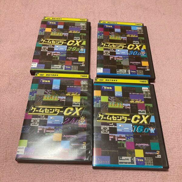 ゲームセンターCX DVD 有野晋哉 レンタル落ち 16.24.29.30