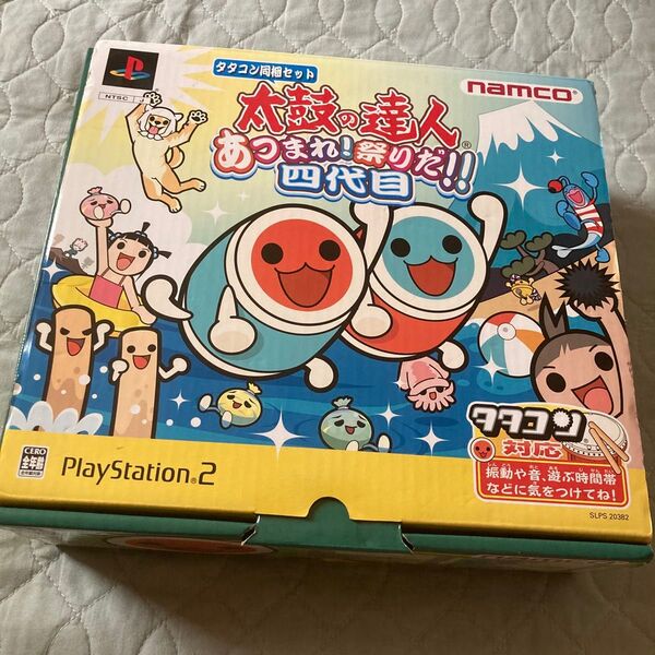 早い者勝ち!【PS2】 太鼓の達人 あつまれ!祭りだ!!四代目 (タタコン同梱)